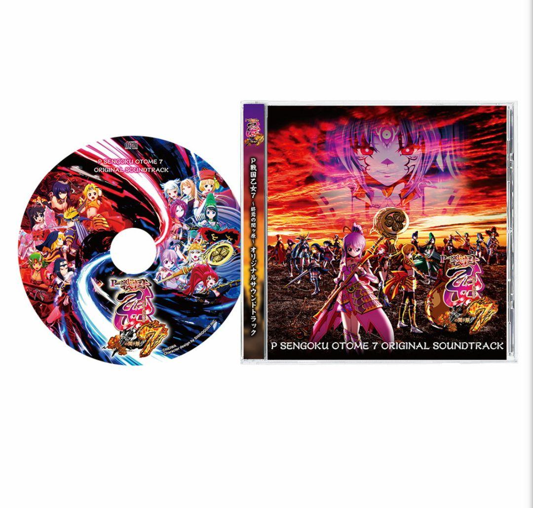 アウトレット セール 通販CD・DVD・ブルーレイ - P戦国乙女7