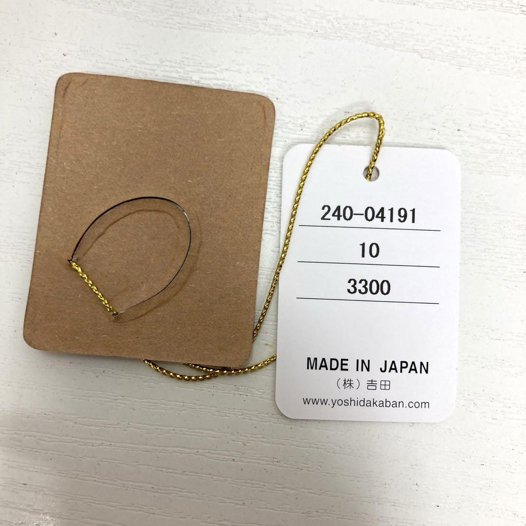 mari0921 さん 専用新品 PORTER 二つ折り財布 ブラック ホフ 小