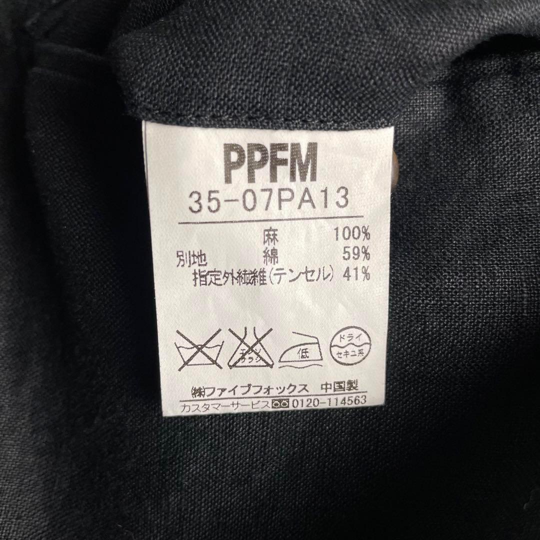 K*2様 Y2K PPFM リネン カーゴ サルエルパンツ 黒系 - メルカリ