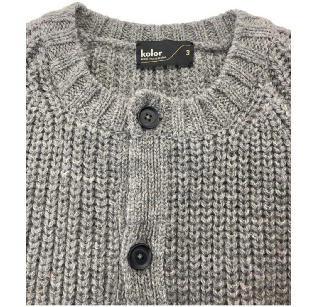 23aw kolor カーディガン