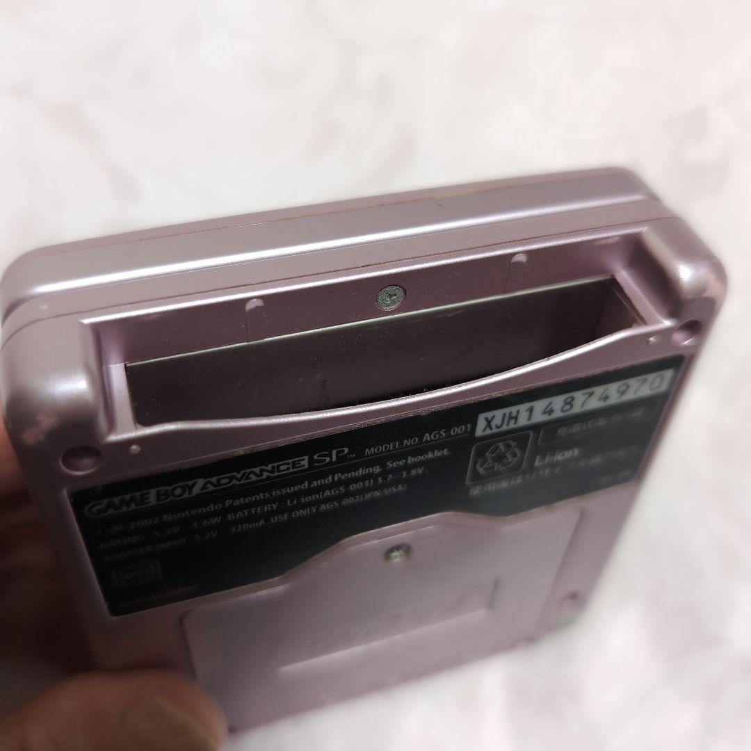 ゲームボーイアドバンスSP パールピンク 本体 充電器 使用説明書付き ポケモン