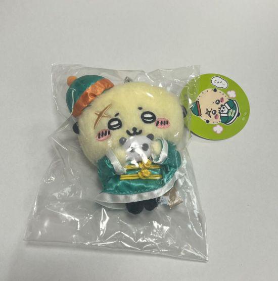 ちいかわ飯店 来来（ライライ）ぷちミニマスコット（ラッコ） 6,000円