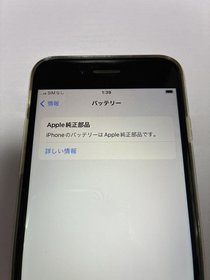 第2世代64GB
