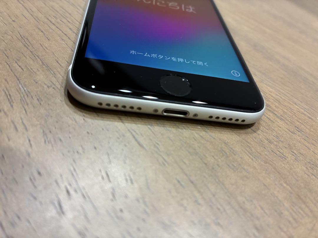 iPhoneSE