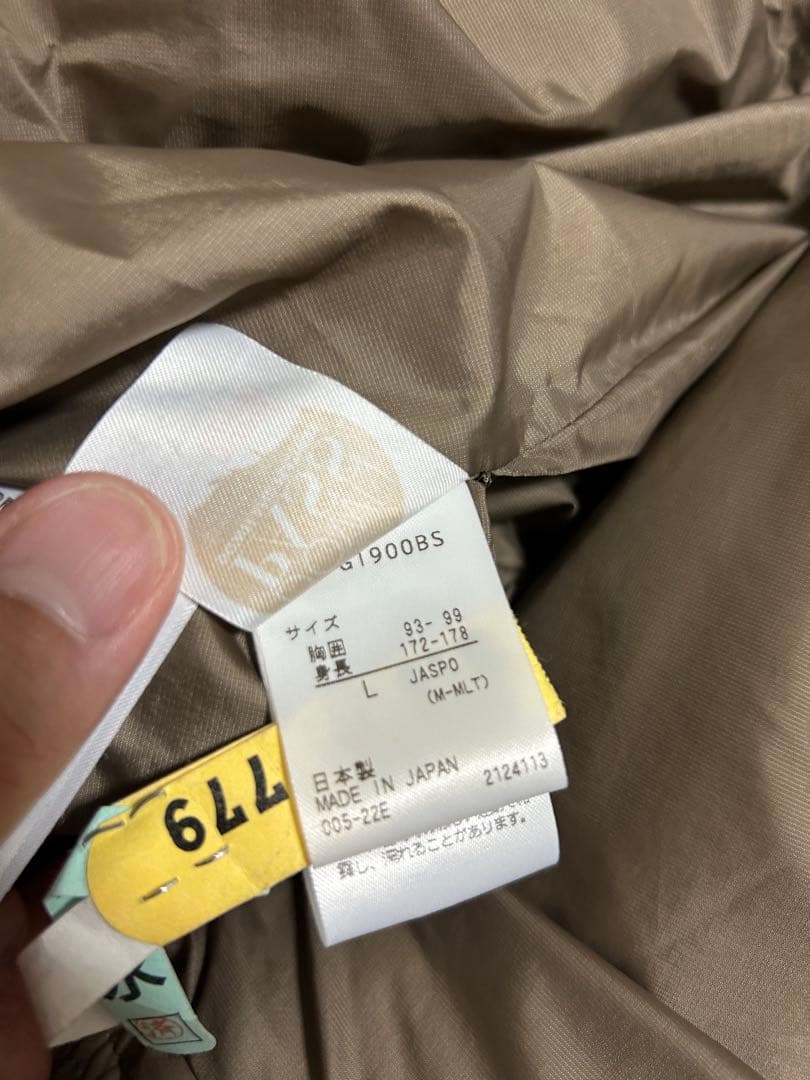 DESCENTE ALLTERRAIN bshop別注 short 水沢ダウン