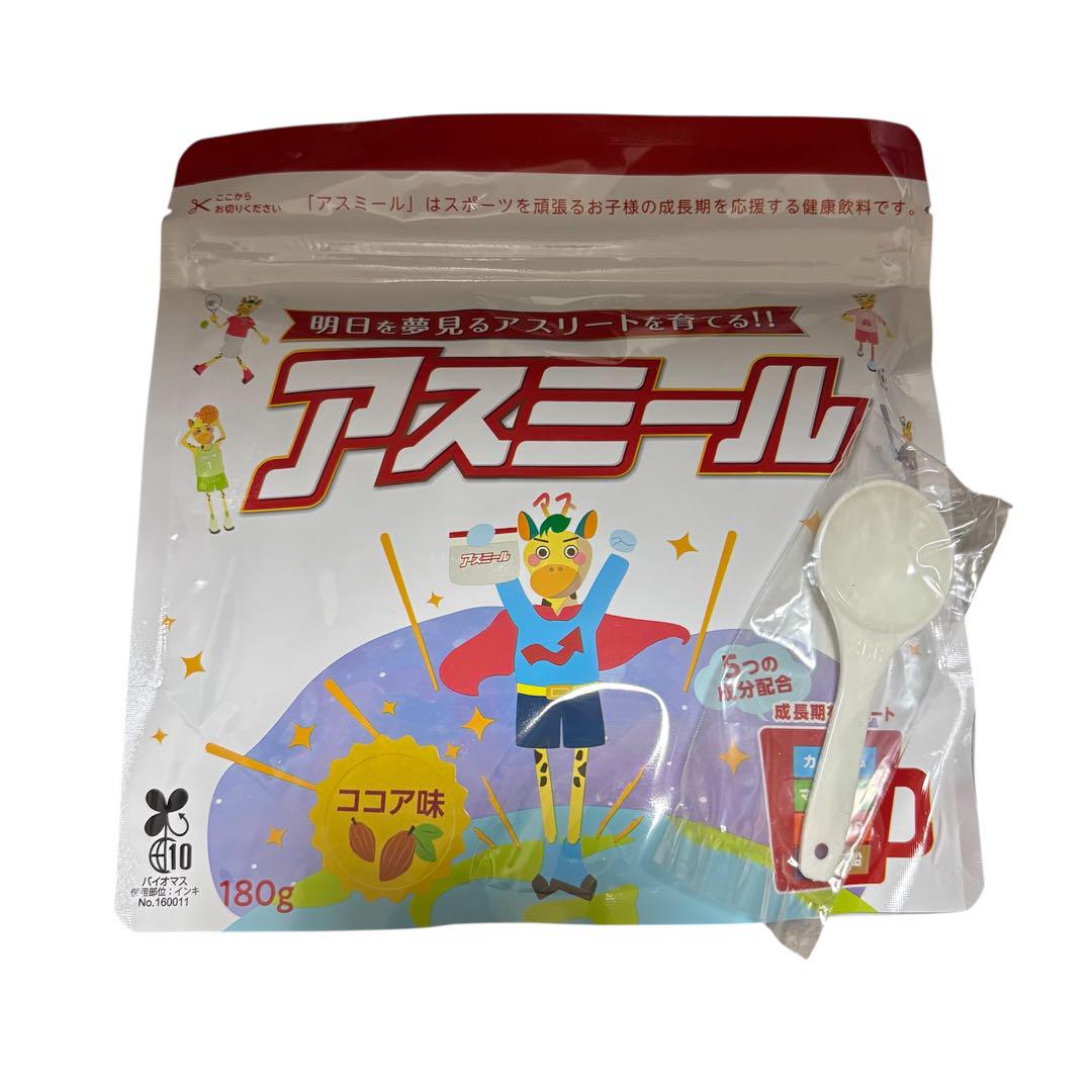 新品未開封】アスミール ココア味 180g スプーン付き - メルカリ