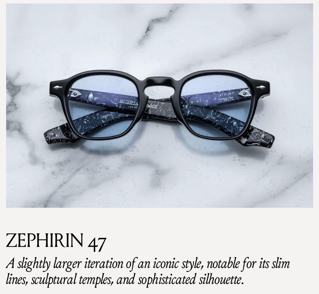 Jacques Marie Mage ZEPHIRIN 47 Polaris