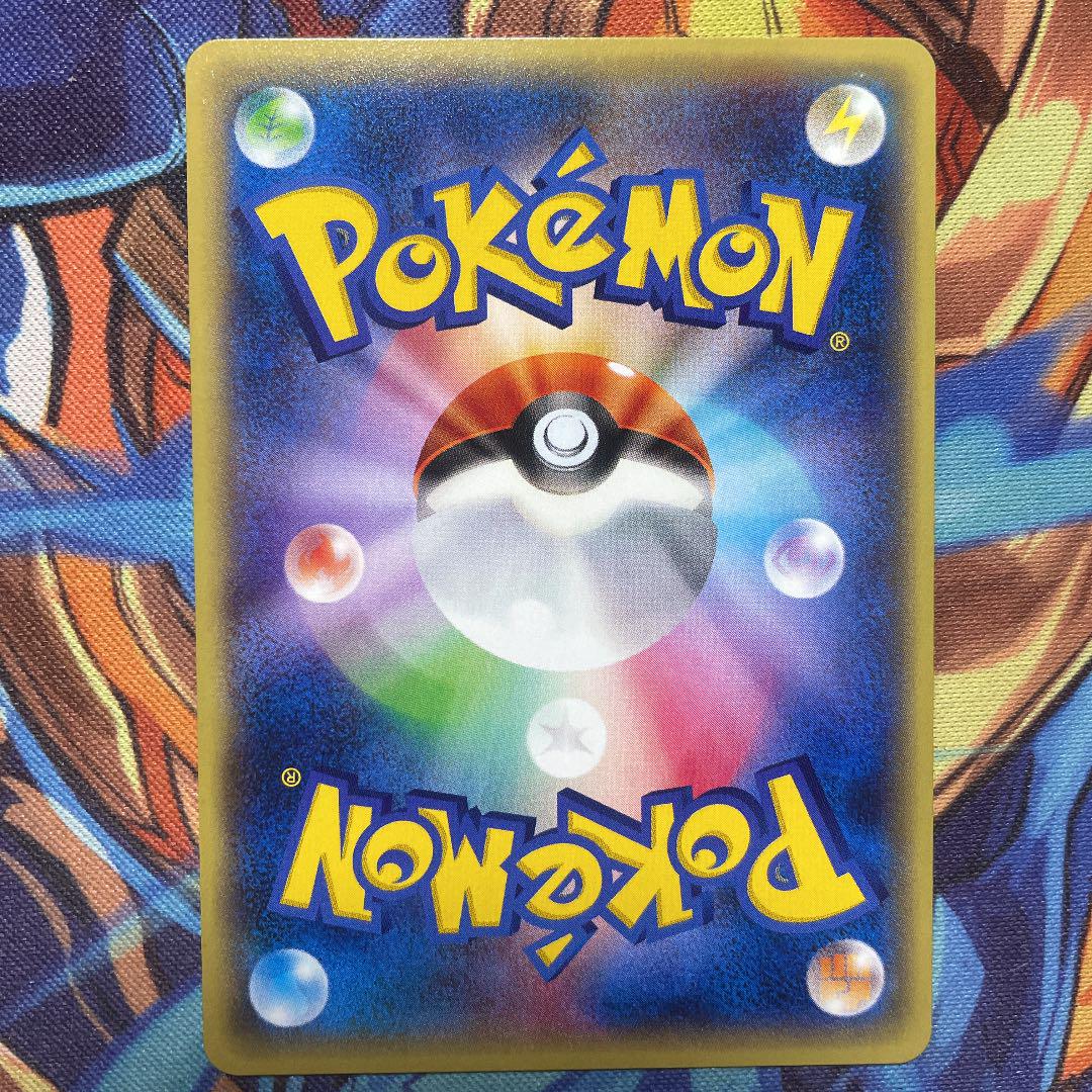 美品 プロモ ポケモンカードバトル優勝 プロモ EHATl-m75792839833 殿堂の書 ミラー 新品在庫あ