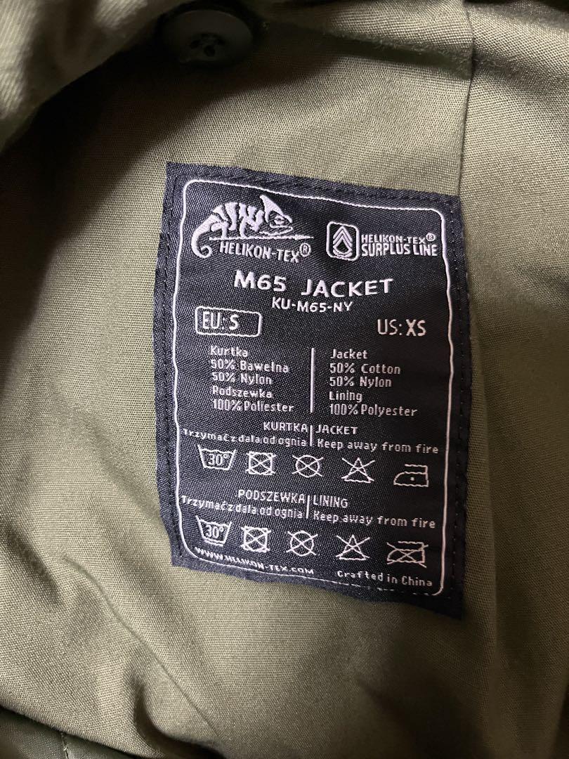 M65 フィールドジャケット　ライナー付き