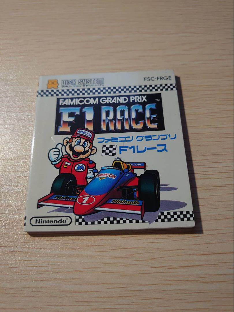 F1レース　取扱説明書　ファミコン　任天堂 F1レース』1984年／ファミコン - レトロゲームの説明書保管庫