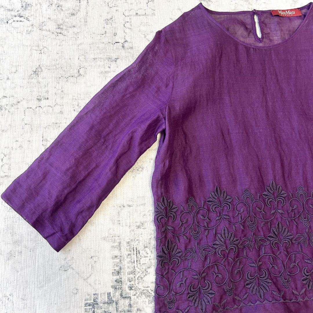 マックスマーラ MaxMara Studio刺繍ブラウス カバーオール パープル