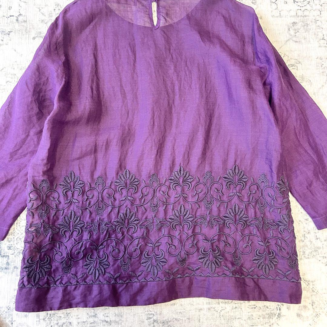 マックスマーラ MaxMara Studio刺繍ブラウス カバーオール パープル