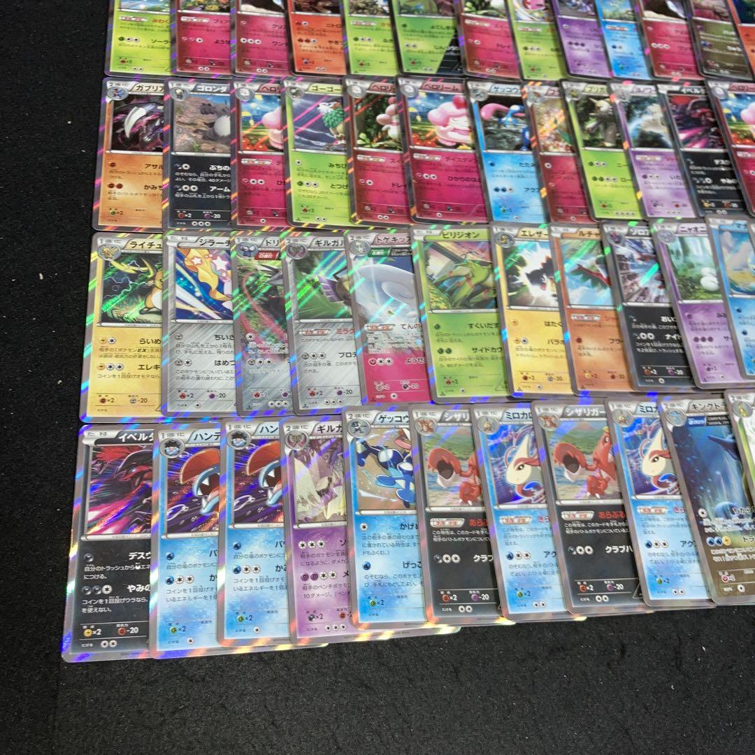 Amazon.co.jp | ポケモンカード 【ゼクロムEX】【キラ】 PMBKZ
