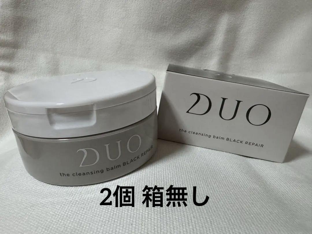 DUO クレンジングバーム 2個
