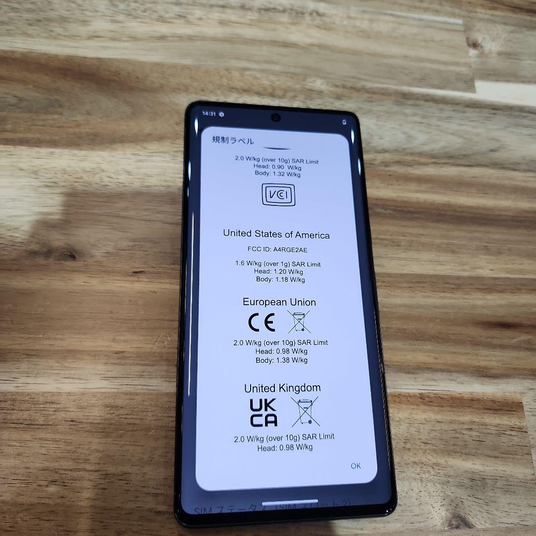C297 ジャンクSIMロック解除済　Google pixel 7 C297 ジャンクSIMロック解除済 Google pixel 7