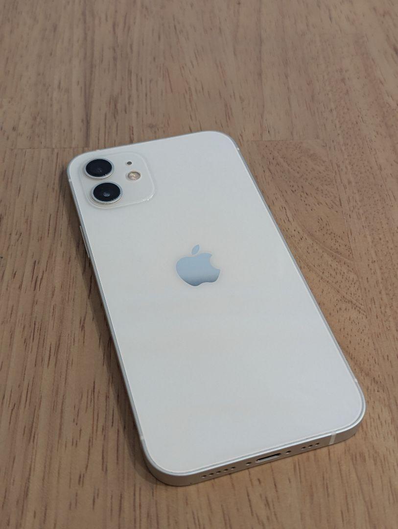 【美品】iPhone12 256G本体(ホワイト) 画像5