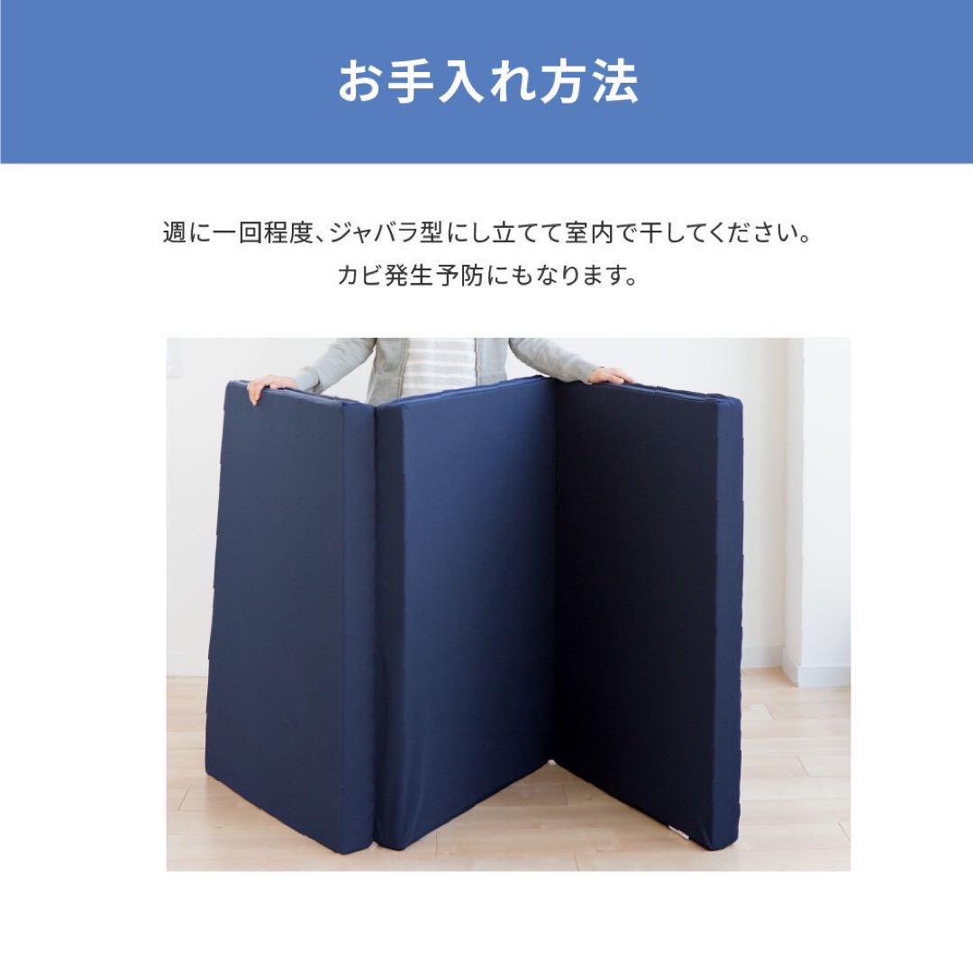 硬めが好きな方用 点で支える日本製ベッドマットレス