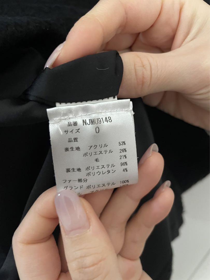 ケイトスペード　フェイクファー　コート