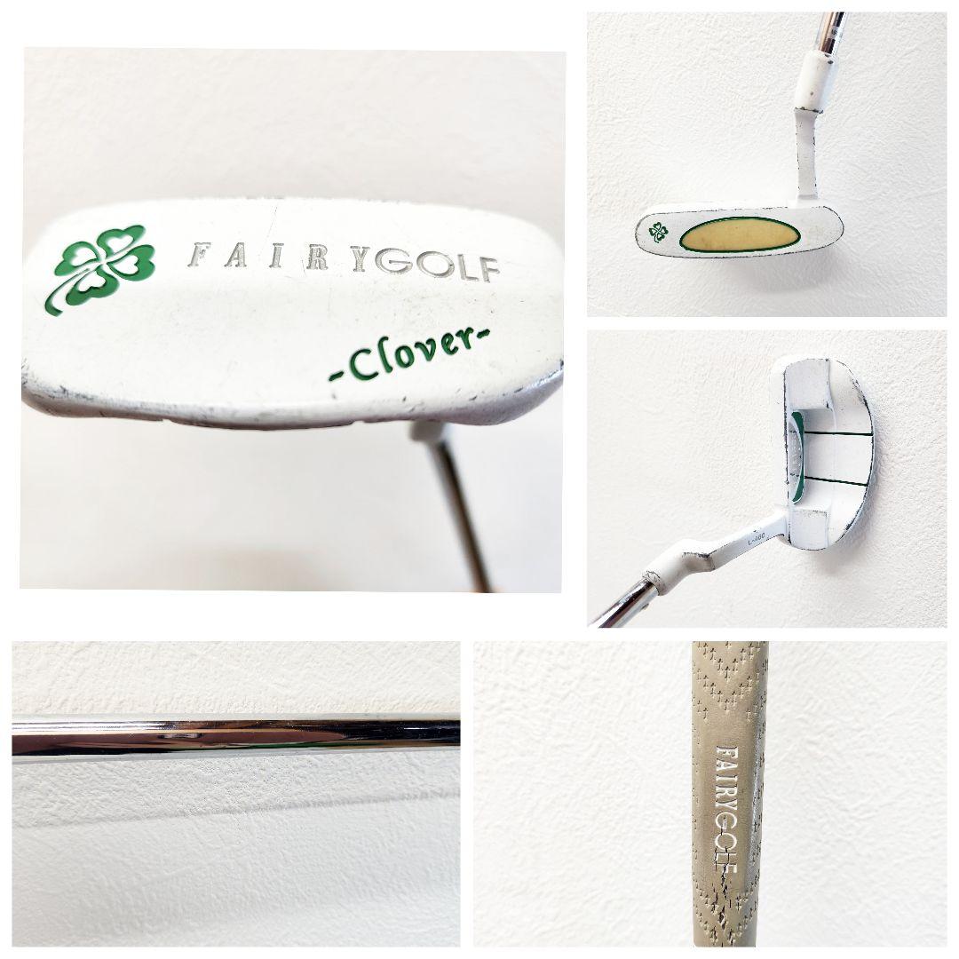 (43)⛳FILA レディースクラブ７本セット　このままラウンドへGO！