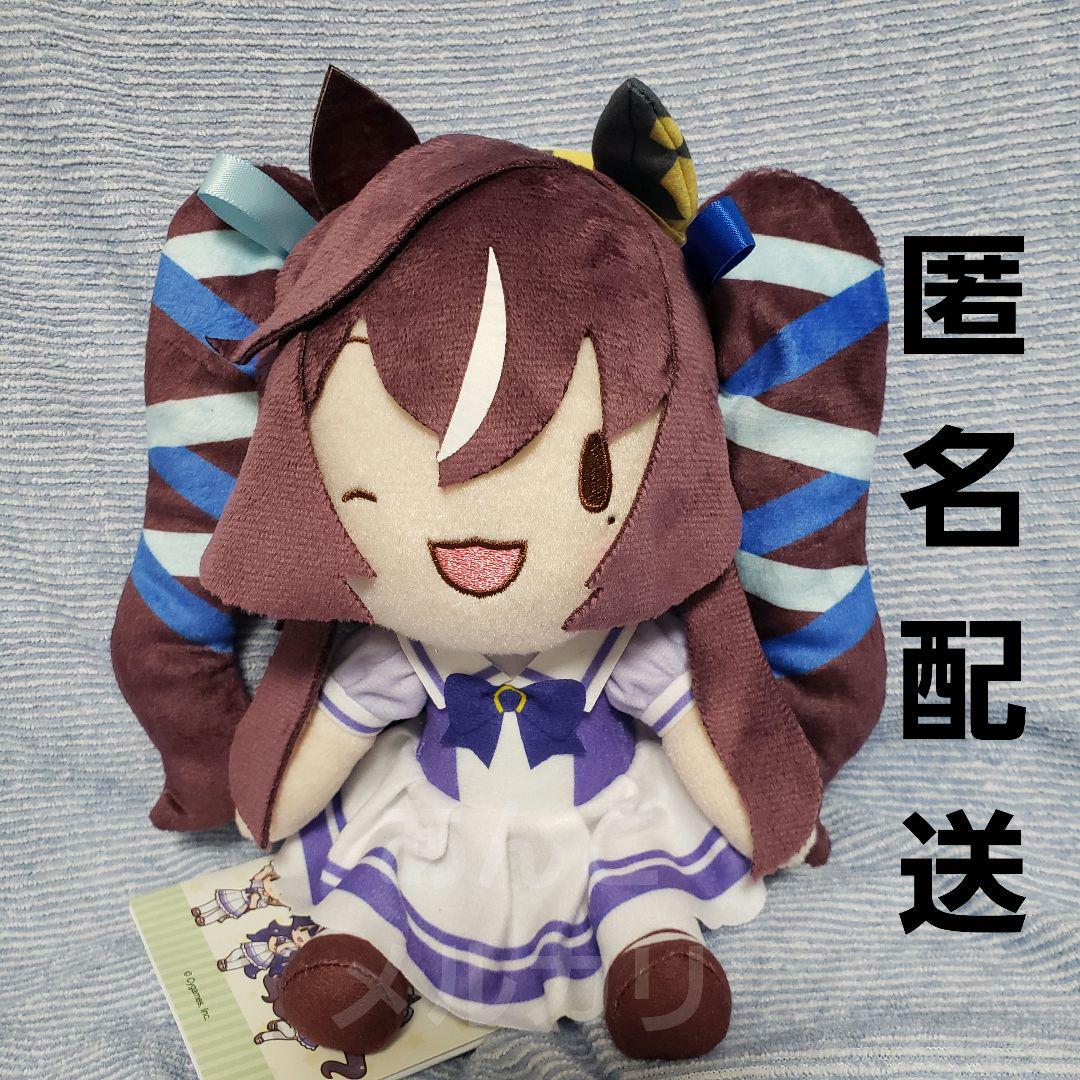 ウマ娘 プリティーダービー ふわぷち ぬいぐるみ Vol.6