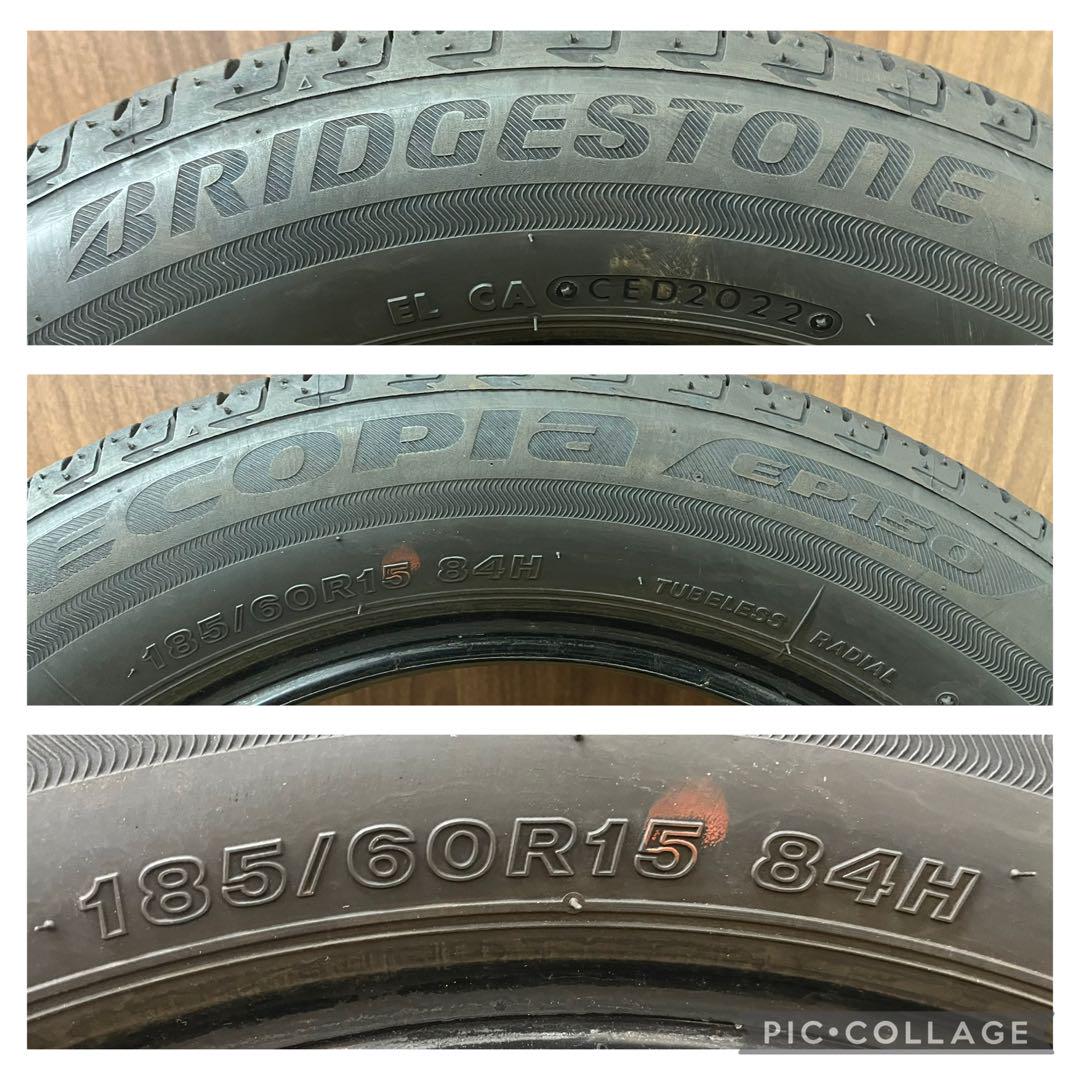 『全国送料無料』185/60R15 ブリヂストン中古タイヤ 2本 楽天市場】185/60R15 ブリヂストン ネクストリー トヨタ純正