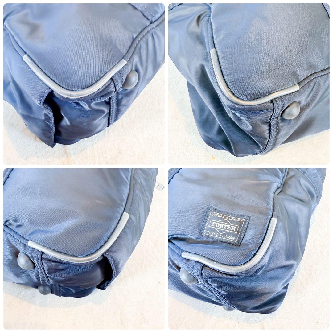 【美品】PORTER ヘッドポーター タンカー ビジネスバッグ ネイビー
