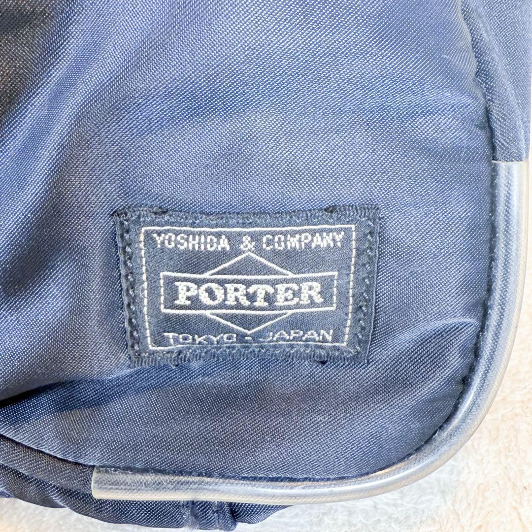 【美品】PORTER ヘッドポーター タンカー ビジネスバッグ ネイビー