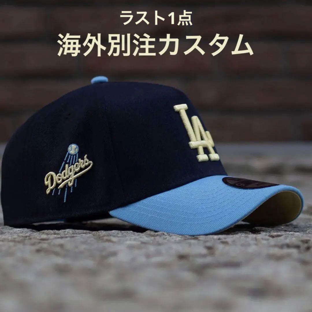 【超激レア】NEWERA LA ドジャース A-frame ツートン 紺 青キャップ
