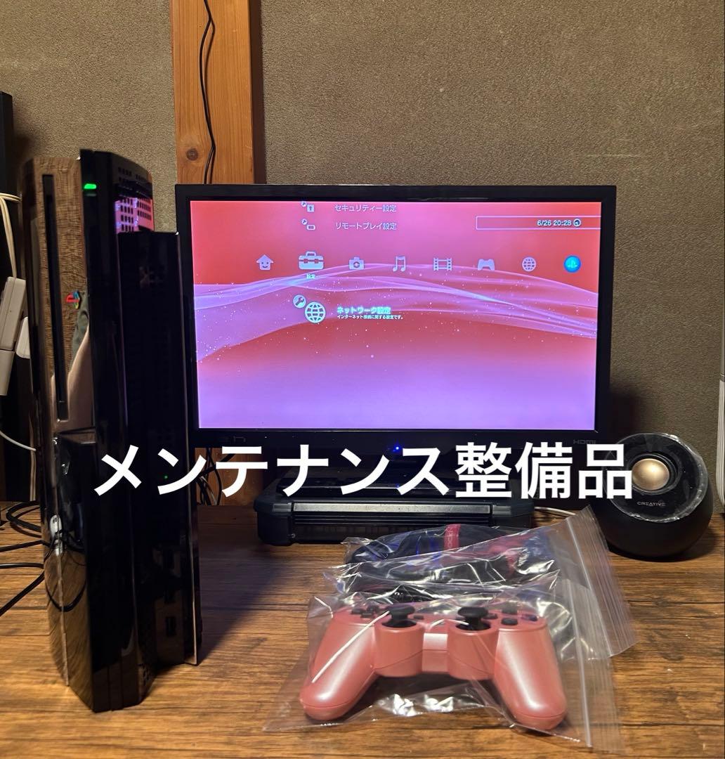 PS3 60GBモデル