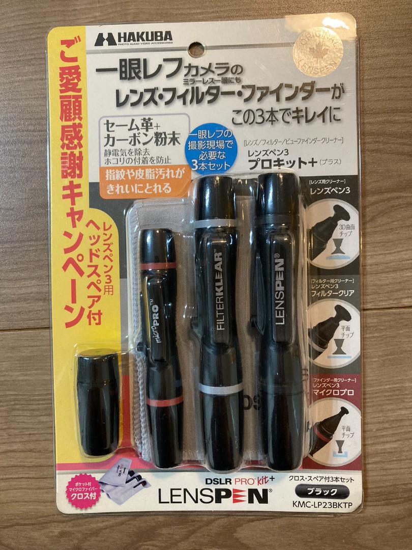 Canon キヤノン EOS Kiss X7 デジタル 一眼レフ カメラ 美品