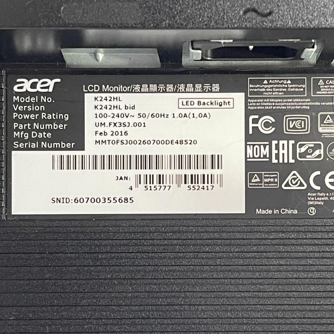 【2台セット】acer 24インチ液晶モニター K242HLBID