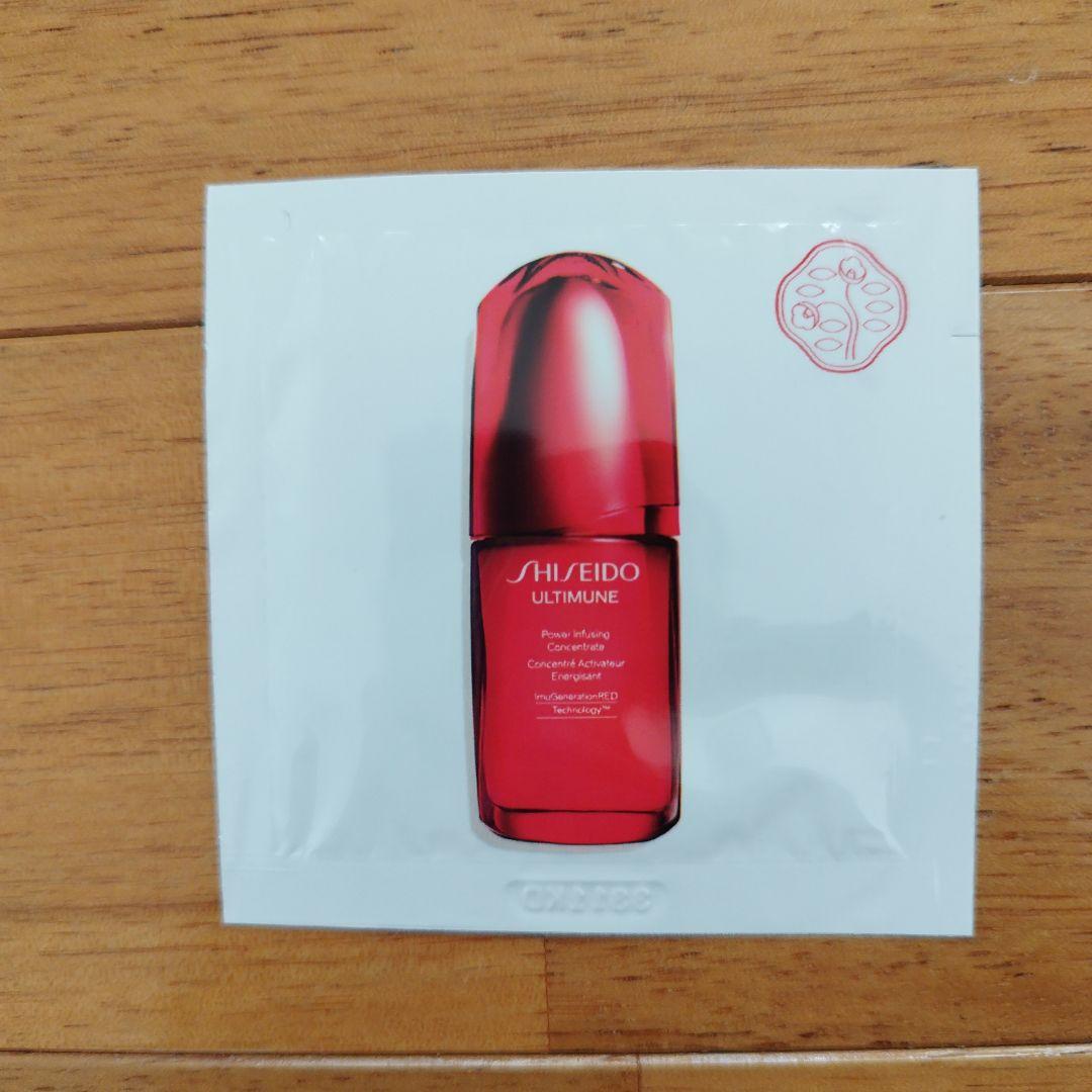 資生堂　SHISEIDO エッセンス スキングロウ ファンデーション　おまけ付き