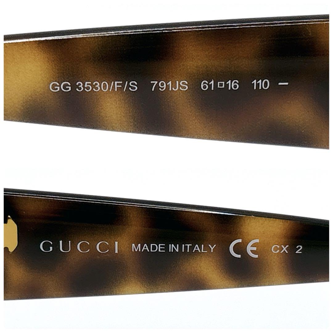 GUCCI サングラス GG3530 ラブリーハート ラインストーン