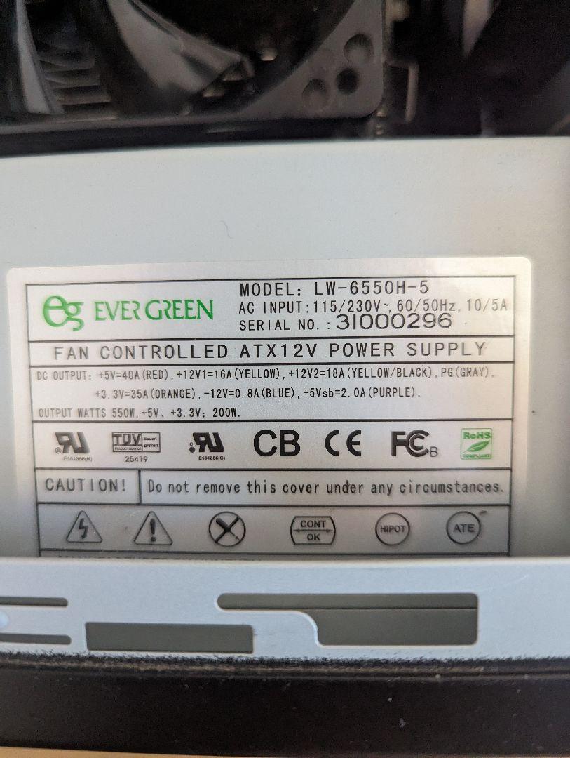 ドスパラ BTO デスクトップパソコン Rayterek LC K2000