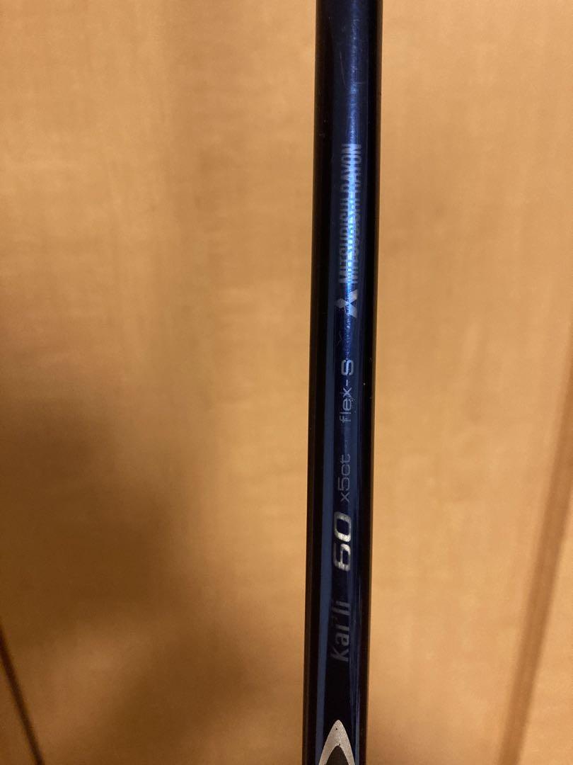 ping ピン　1w ドライバー　シャフト　g410 425 430 ディアマナ
