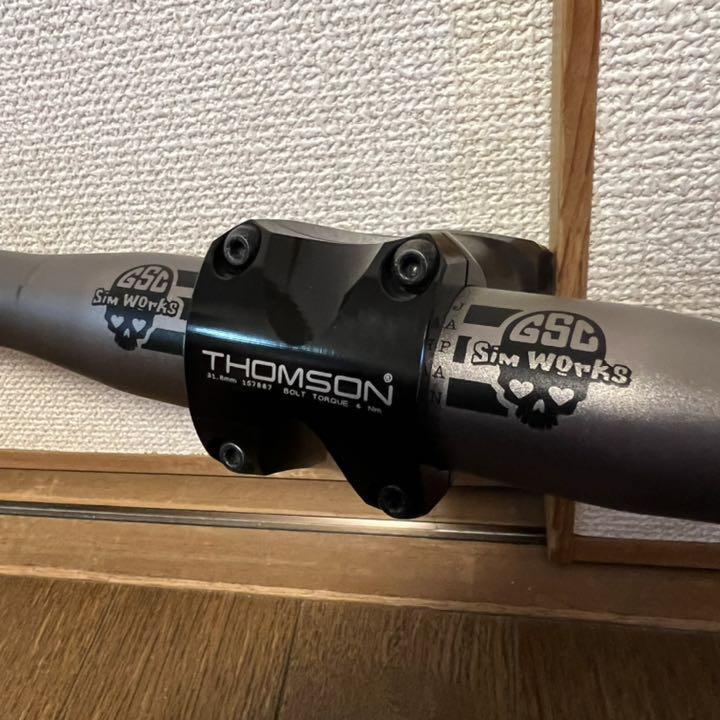 SIMWORKS Smog Cutter Bar / GSC Limited - メルカリ