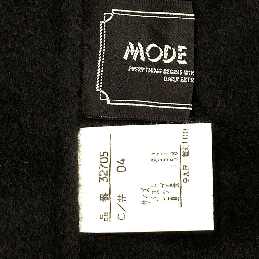 薄手ダッフルコート【MODE TOWN】シンプルなデザイン　大人のダッフルコート