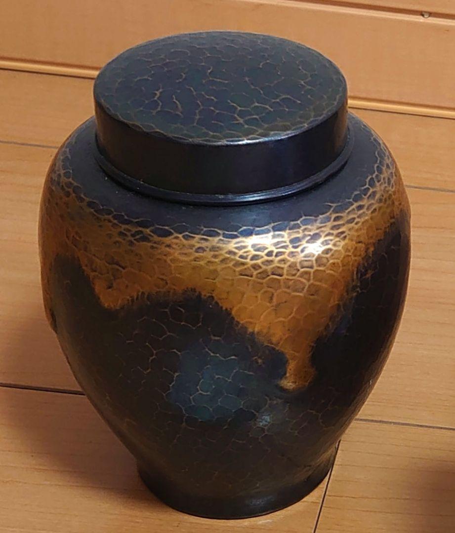 希少 清穂堂 茶壺
