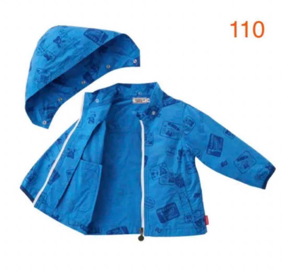 『美品』GUCCI ロゴパーカー　4歳110cm 美品』GUCCI ロゴパーカー 4歳110cm キッズ服(100cm~)