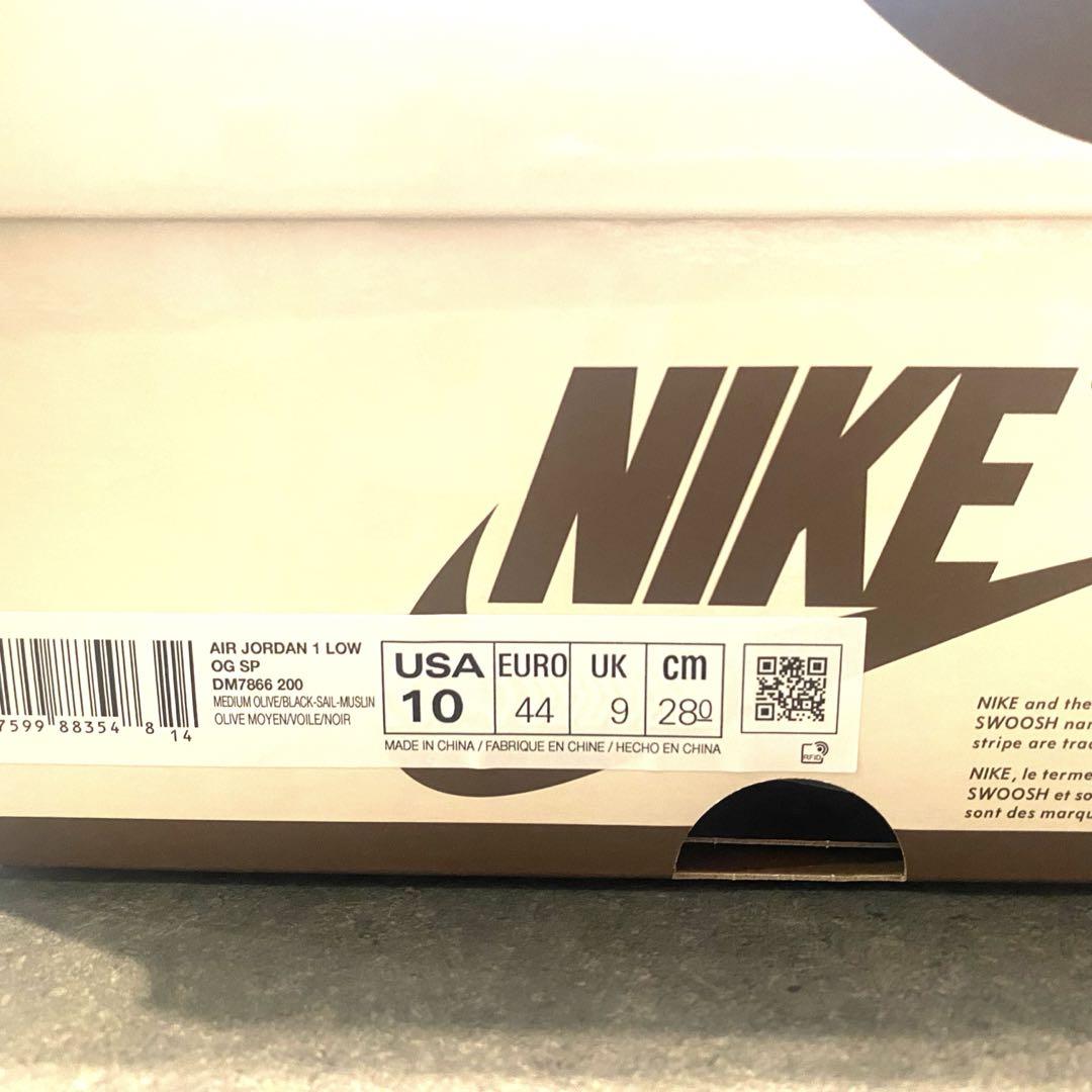 Air Jordan 1 LOW OG SP × Travis Scott