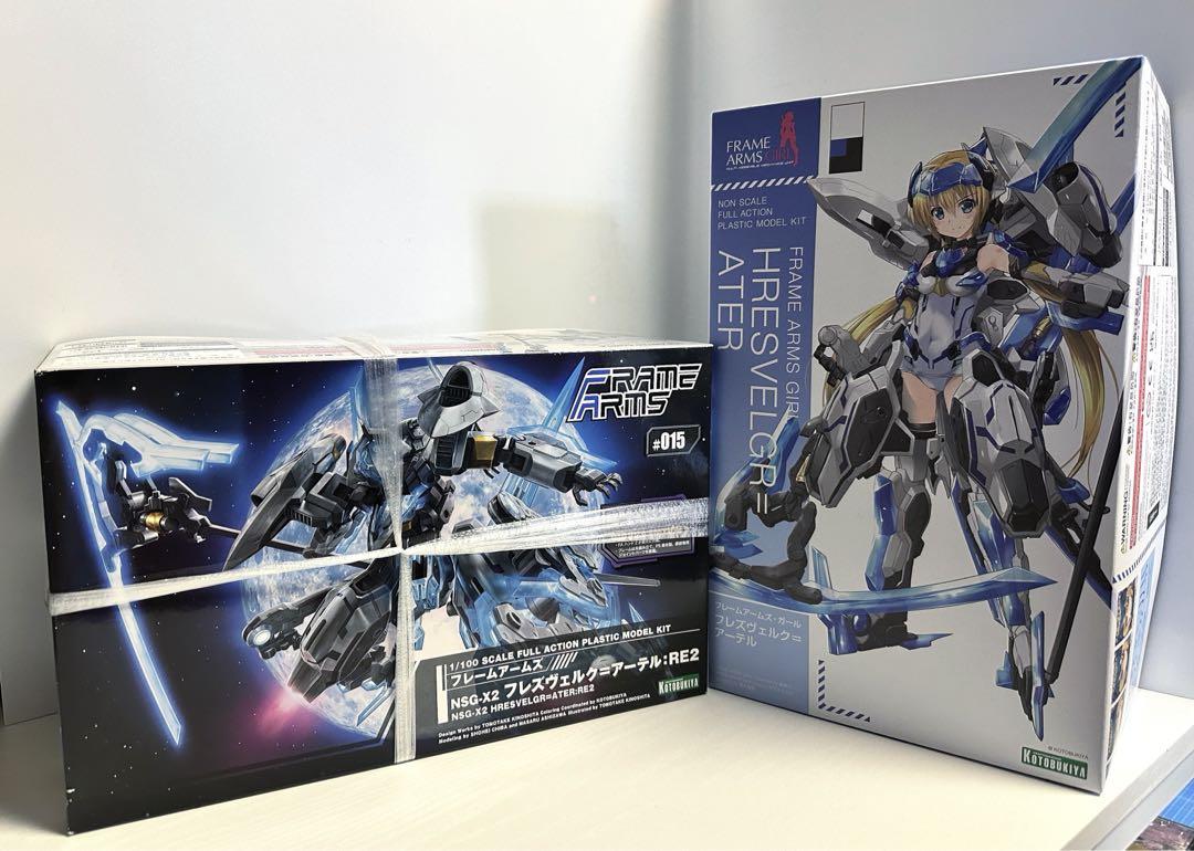 コトブキヤ フレズヴェルクアーテル セット