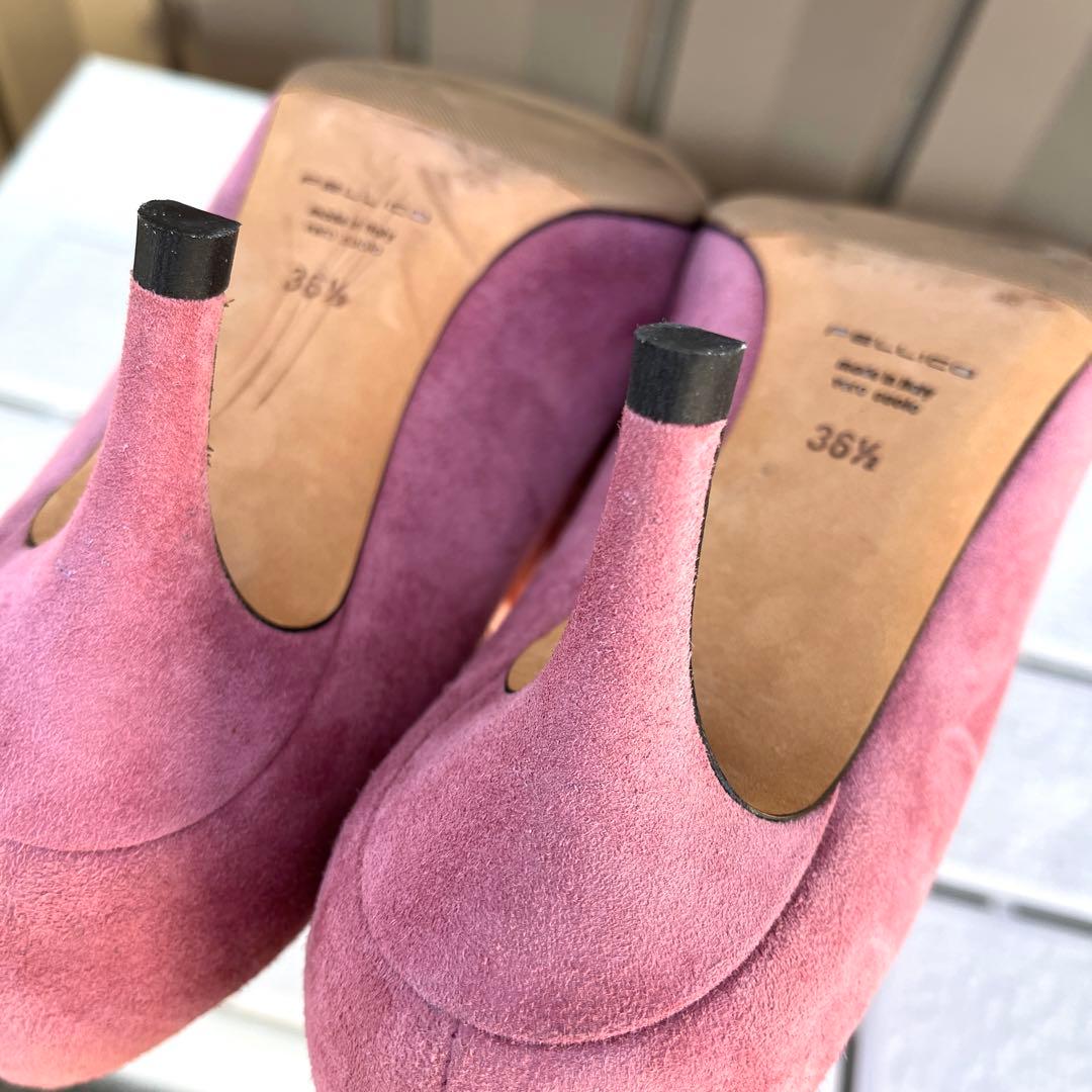 23.523.5cm・PELLICO