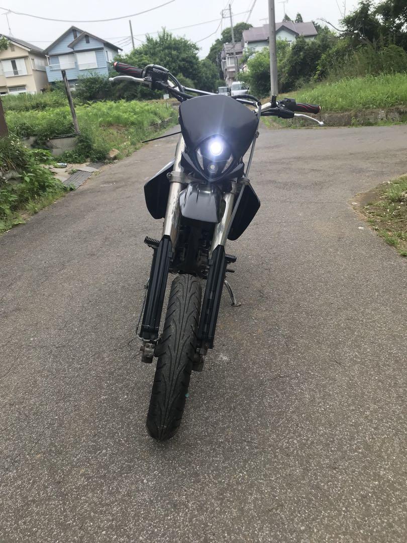 SB TRACKER 250