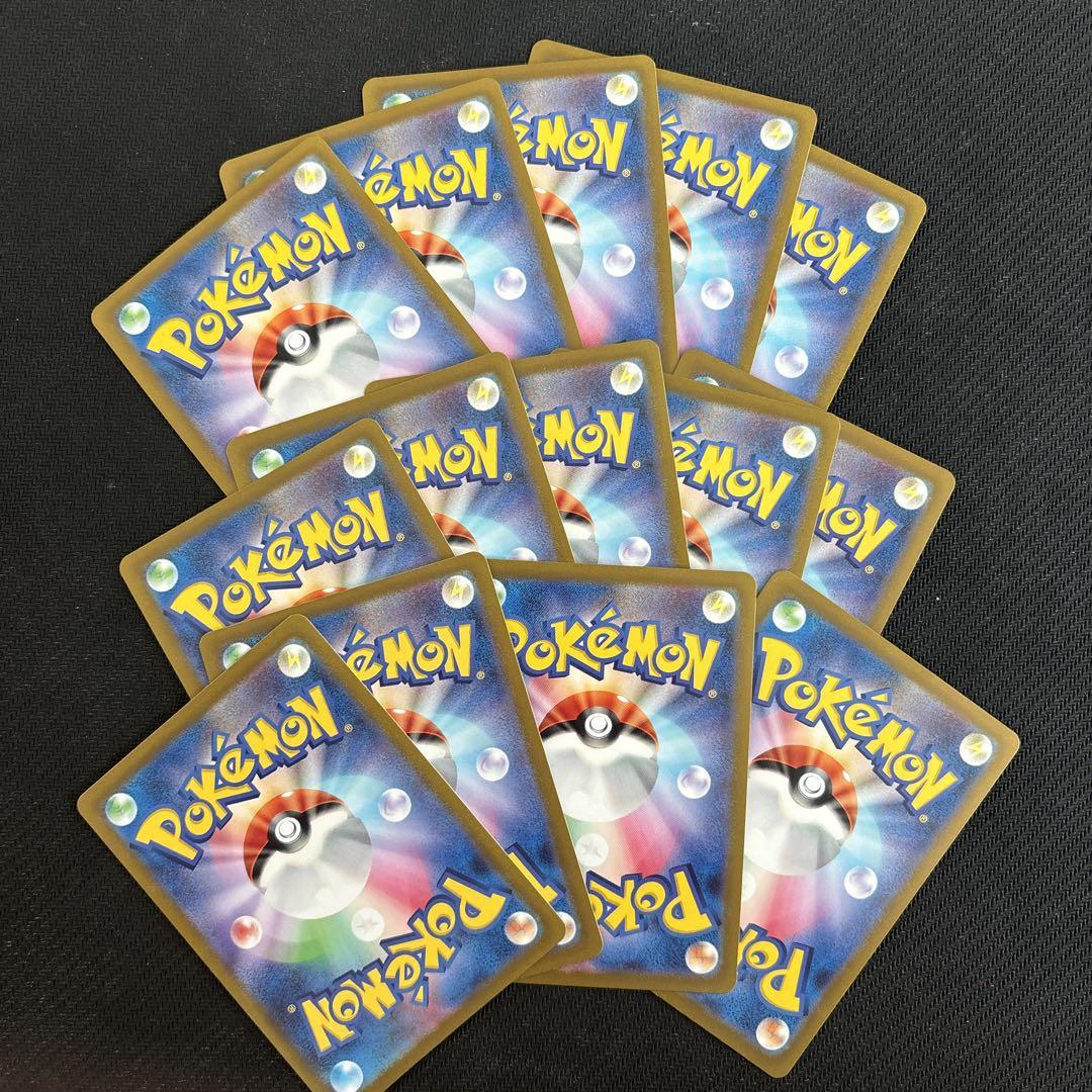 ポケモンカード 151 マスターボール まとめ売り