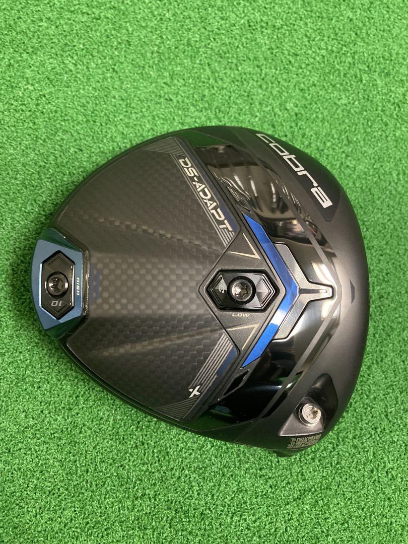 DS-ADAPT MAX-K Driver – COBRA Golf