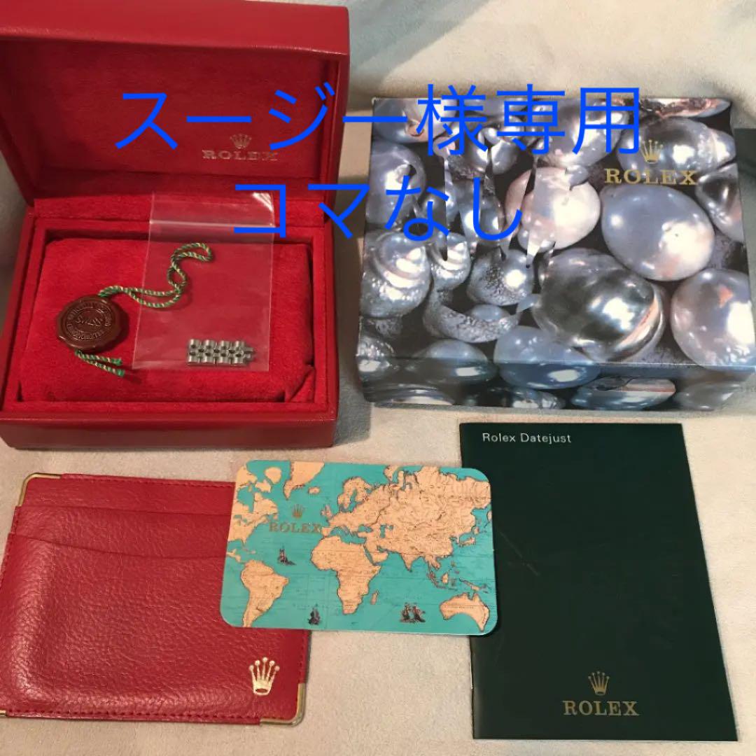 ブランド紙袋や箱は買取できる！捨てられない方に使い道を解説