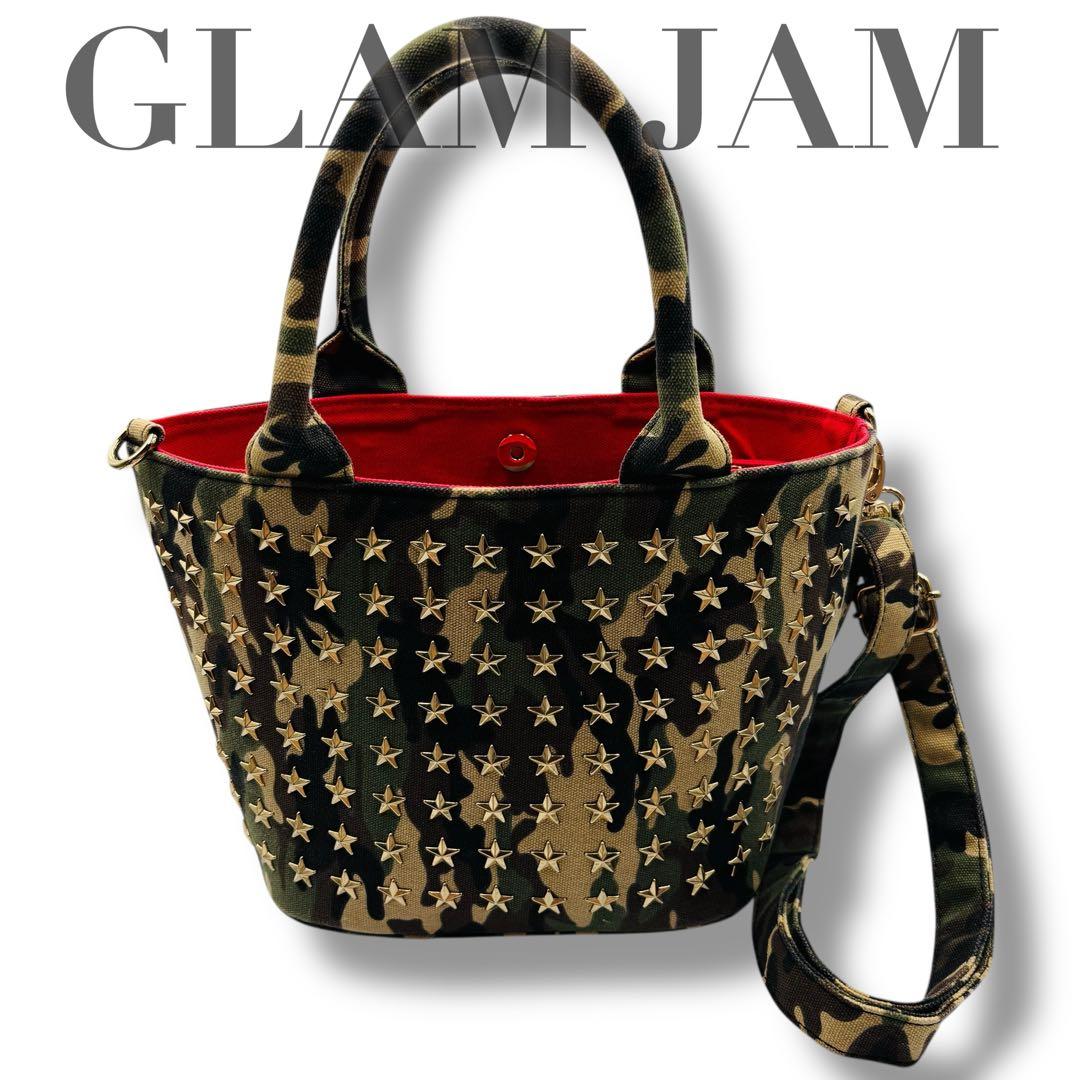 GLAM JAM 星スタッズ トートバッグ 迷彩柄 2way ユニセックス 韓国