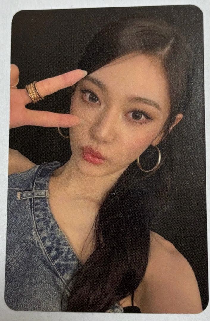 aespa ニンニン Rich Man starriver 特典トレカ - メルカリ