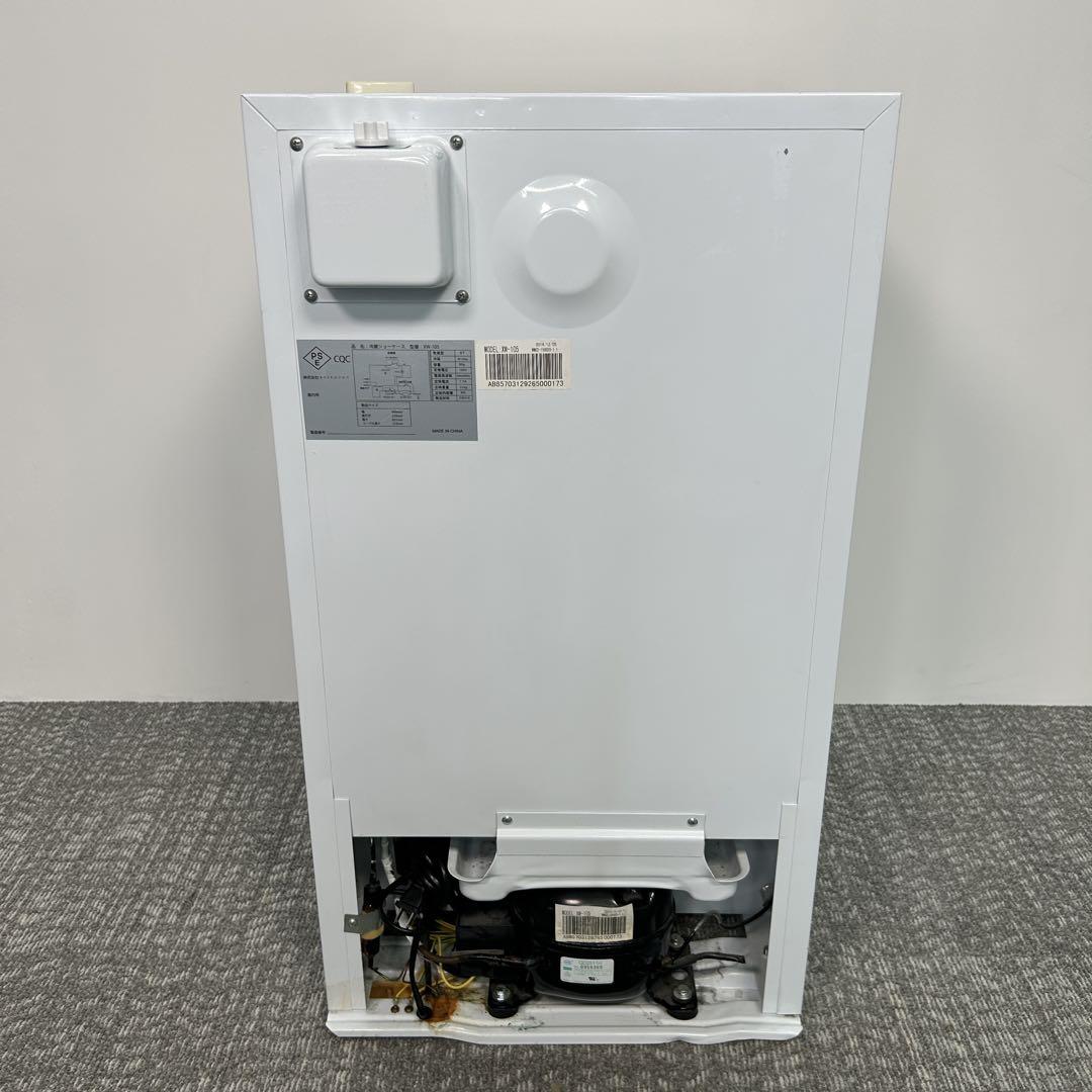 63 業務用 冷蔵ショーケース オフィスコンビニ XW-105 左右開き 小型
