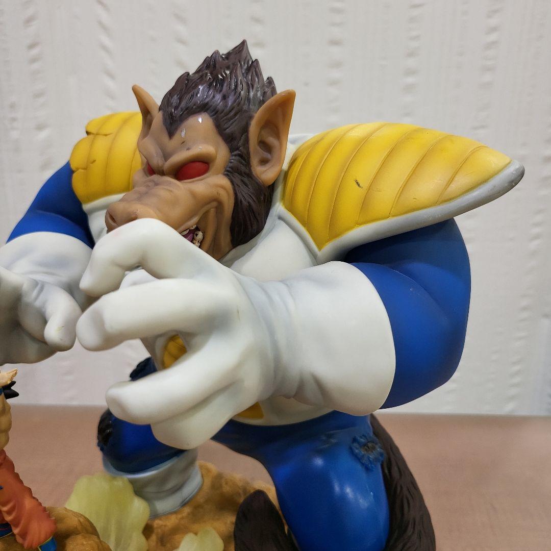一番くじ ドラゴンボール 大猿ベジータ 孫悟空　対決編　A賞